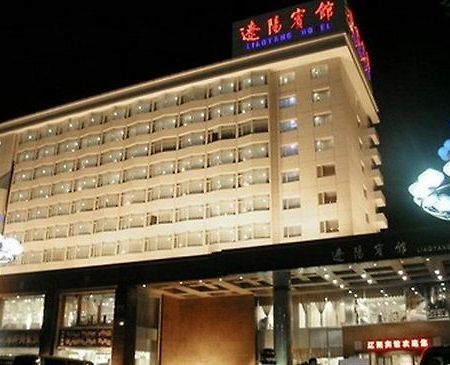 Liaoyang Hotel Exterior foto
